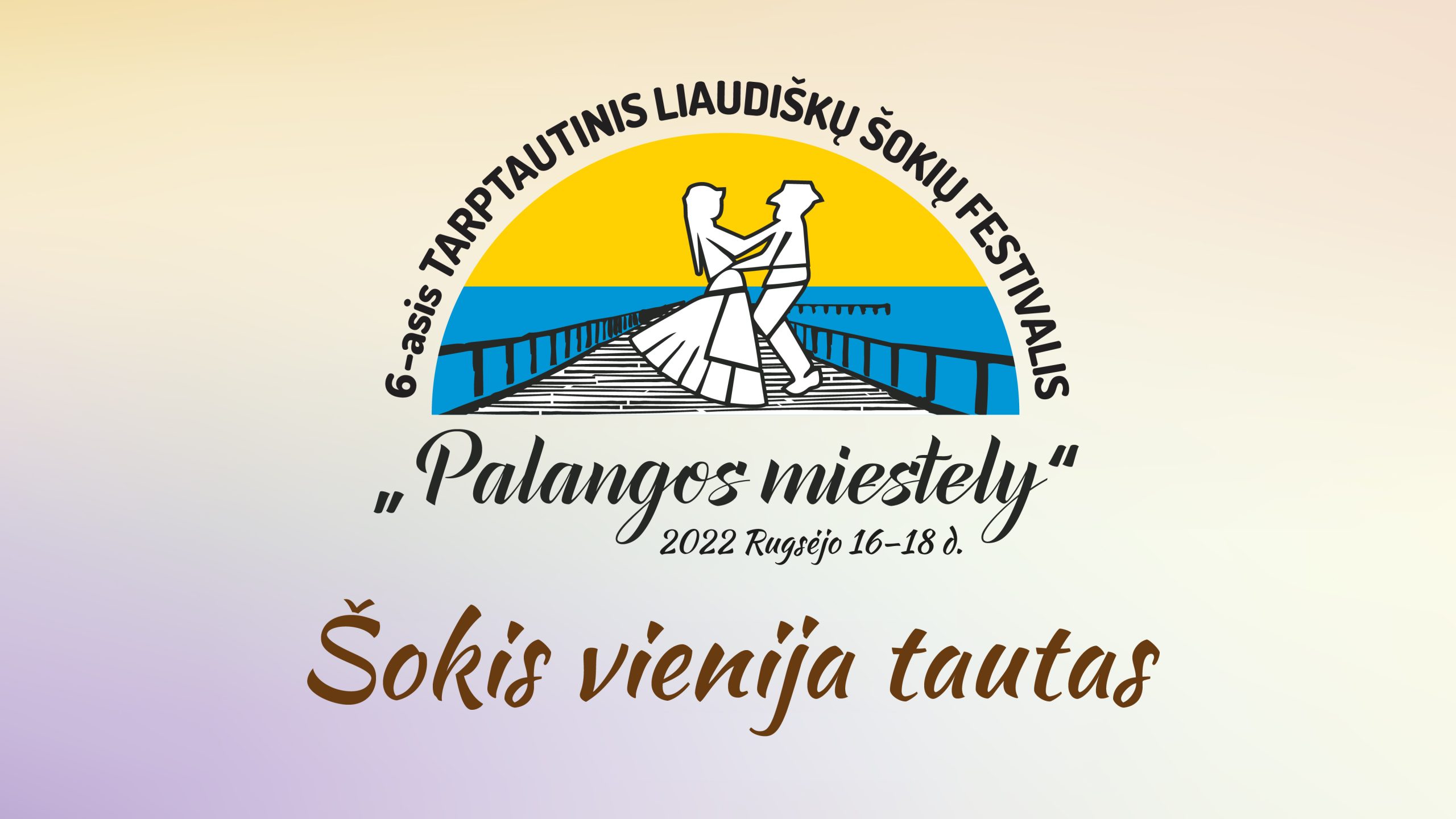 Tarptautinis liaudiškų šokių festivalis „Palangos miestely”