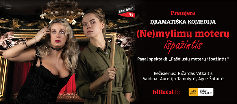 Dramatiška komedija ”(Ne)mylimų moterų išpažintis”