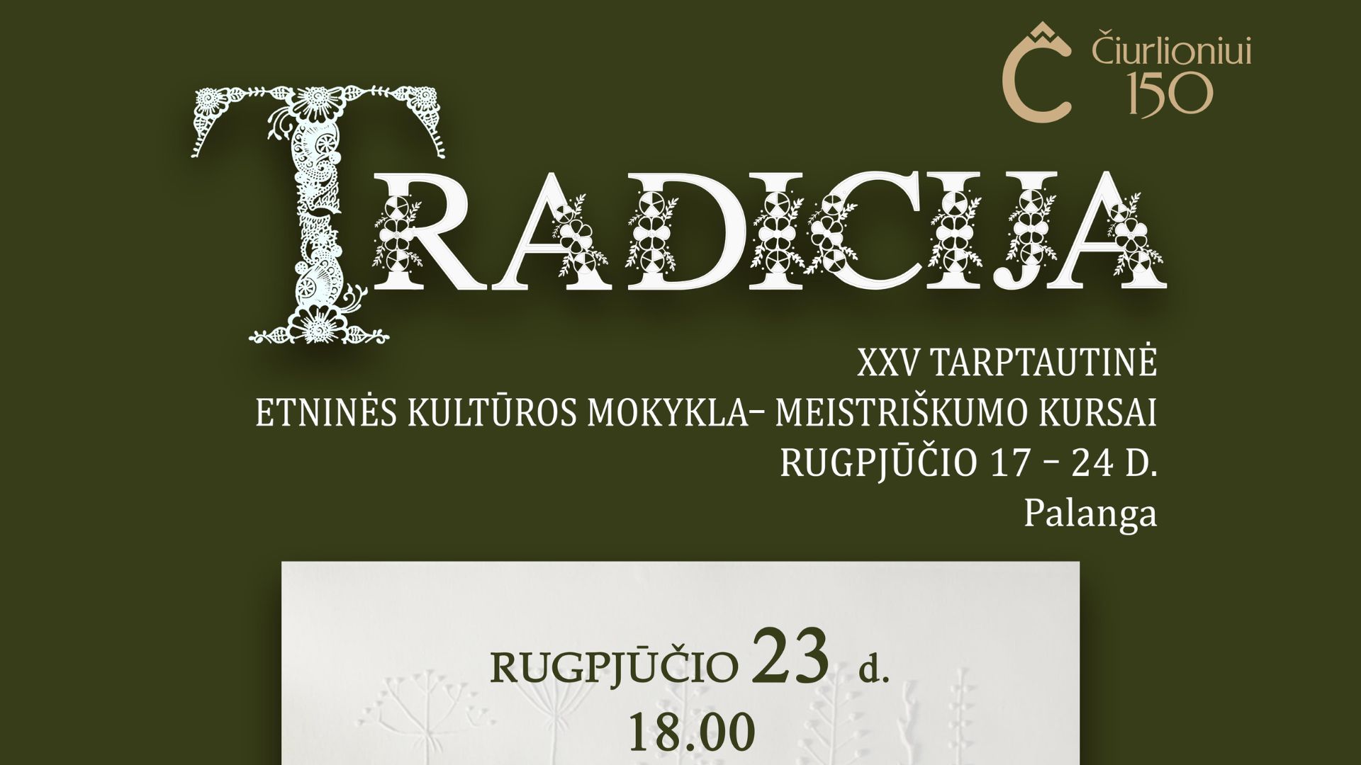 Etninės muzikos koncertas