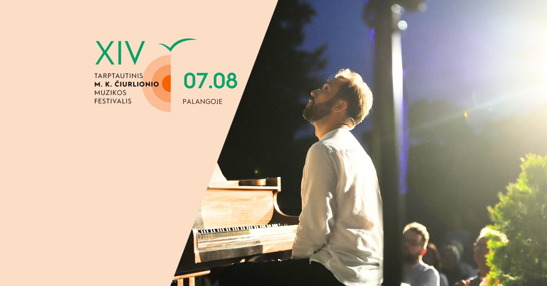 MKČ26: „Miške“ / Darius Mažintas ir Rimas Sakalauskas