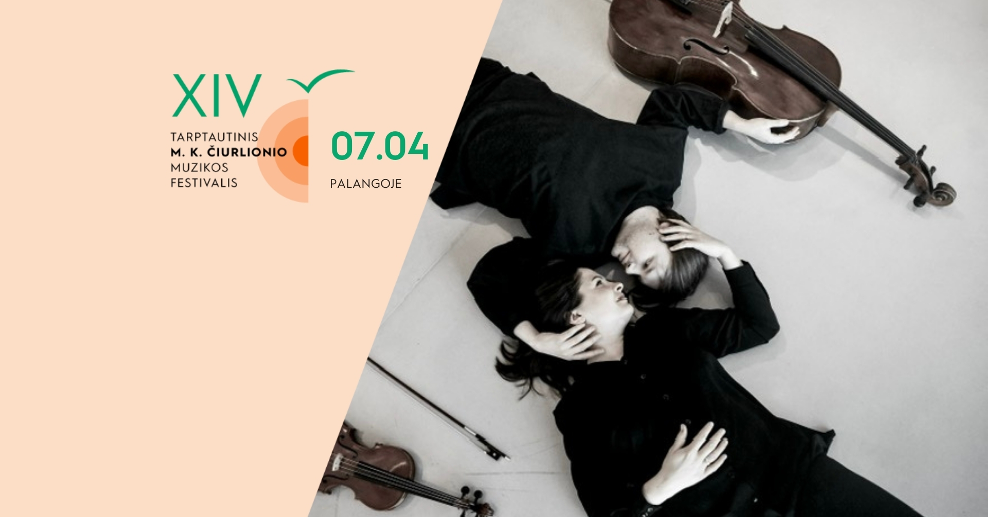 MKČ26: „Lietuvos garsovaizdžiai: Įkvėpimas“ / Duettissimo