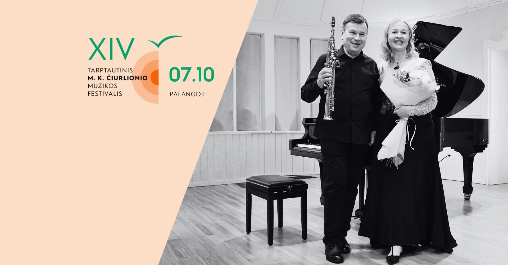 MKČ26: „Baltijos fantazija“ / Petras Vyšniauskas ir Aleksandra Žvirblytė