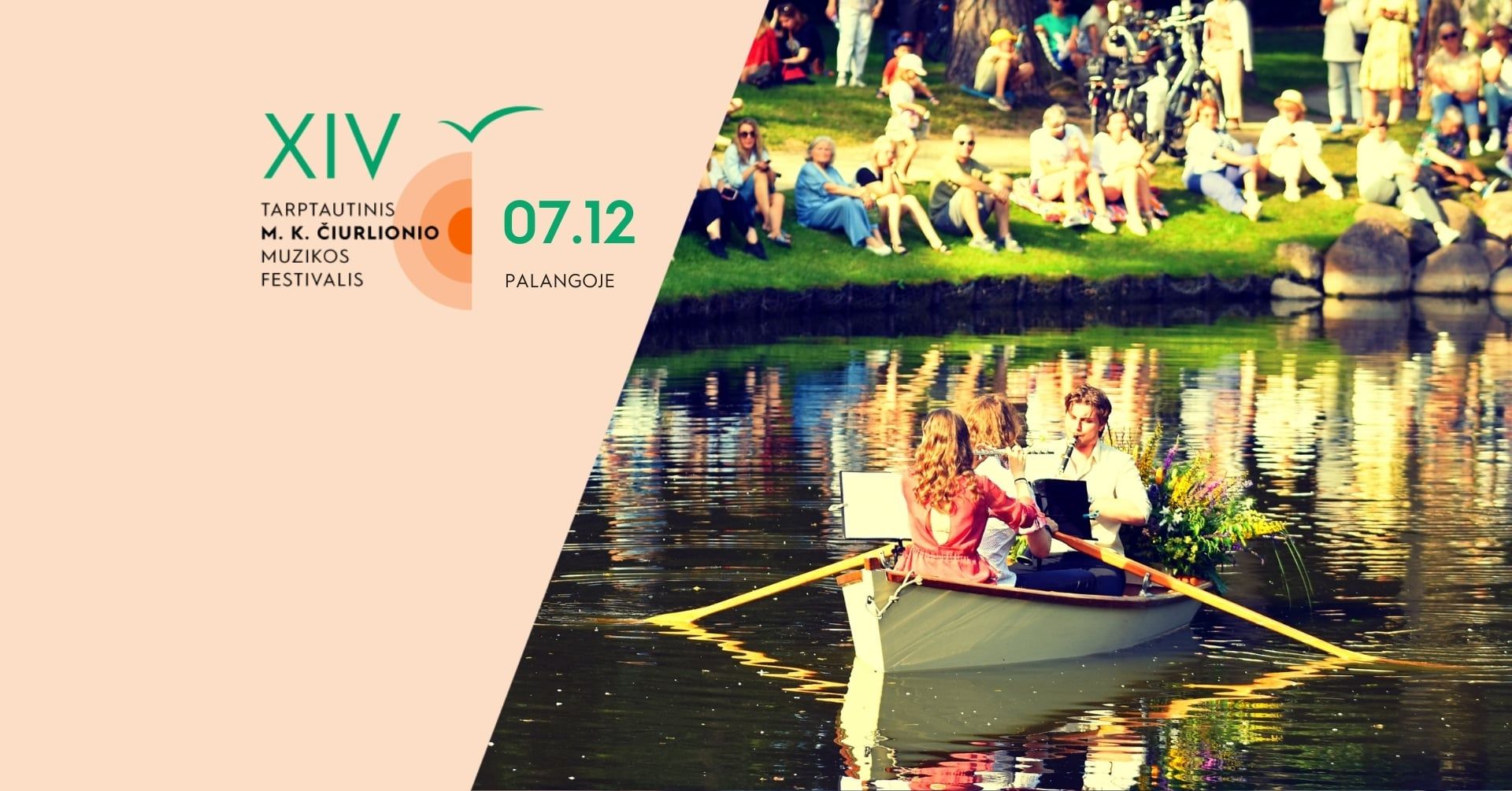 MKČ26: projektas „Muzika ant vandens“