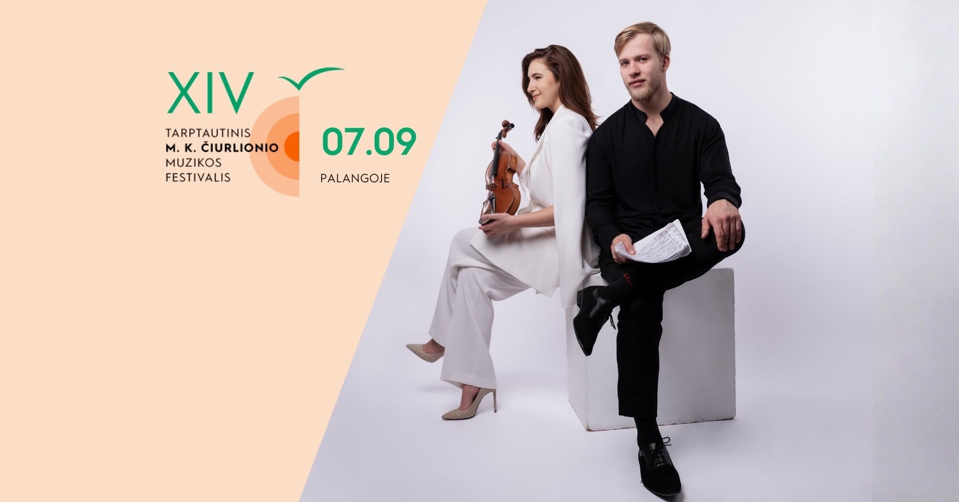 MKČ26: „Dialogas“ / Duo Andersson