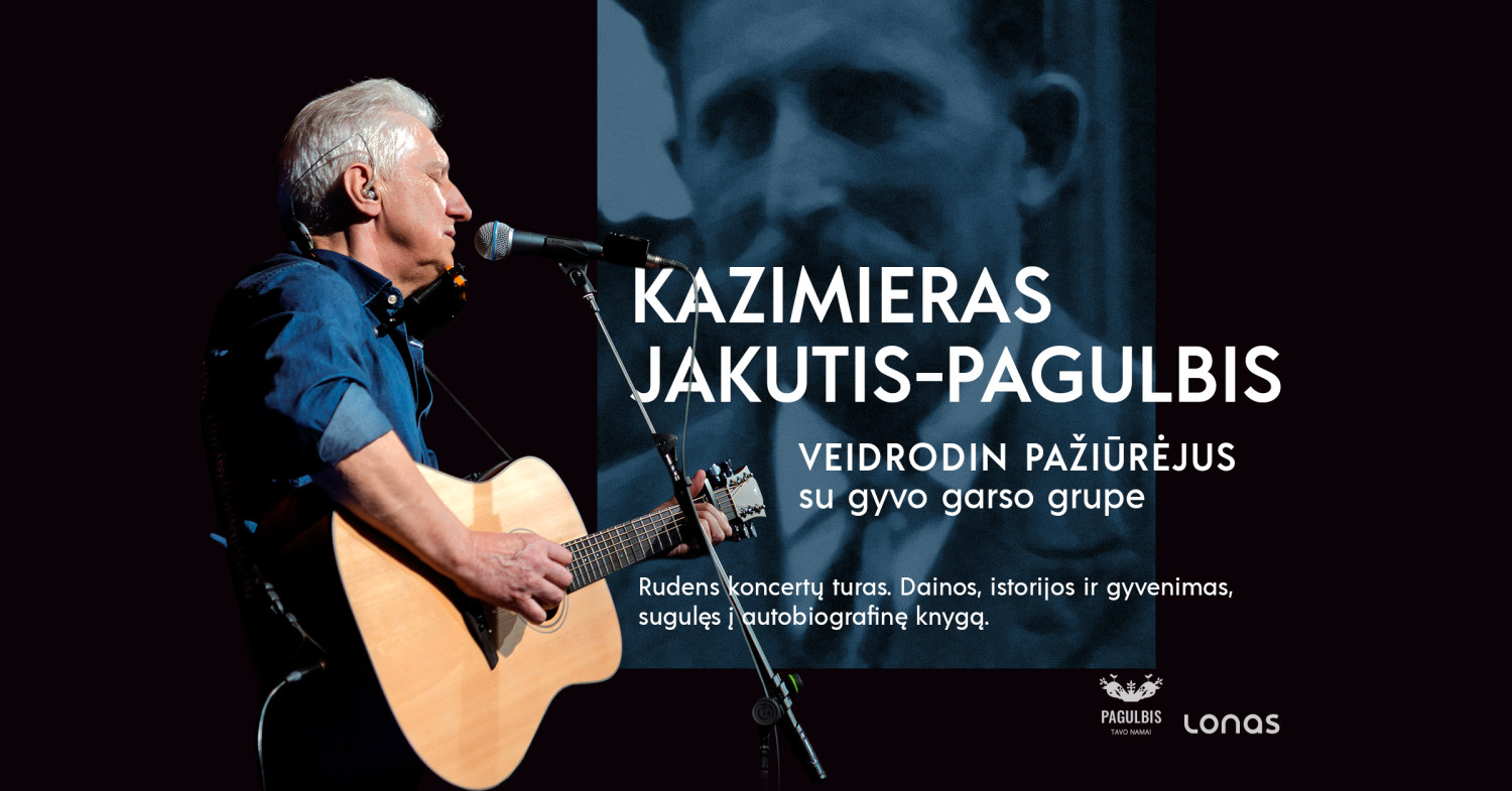 Kazimieras Jakutis „Veidrodin pažiūrėjus“