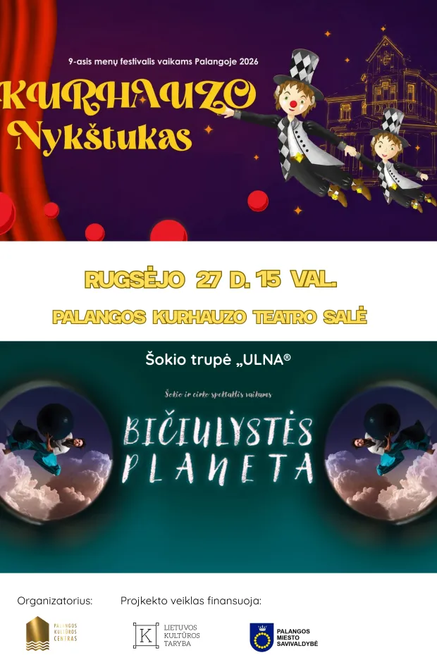 Šokio ir cirko spektaklis „BIČIULYSTĖS PLANETA“ (3-5 m. vaikams)