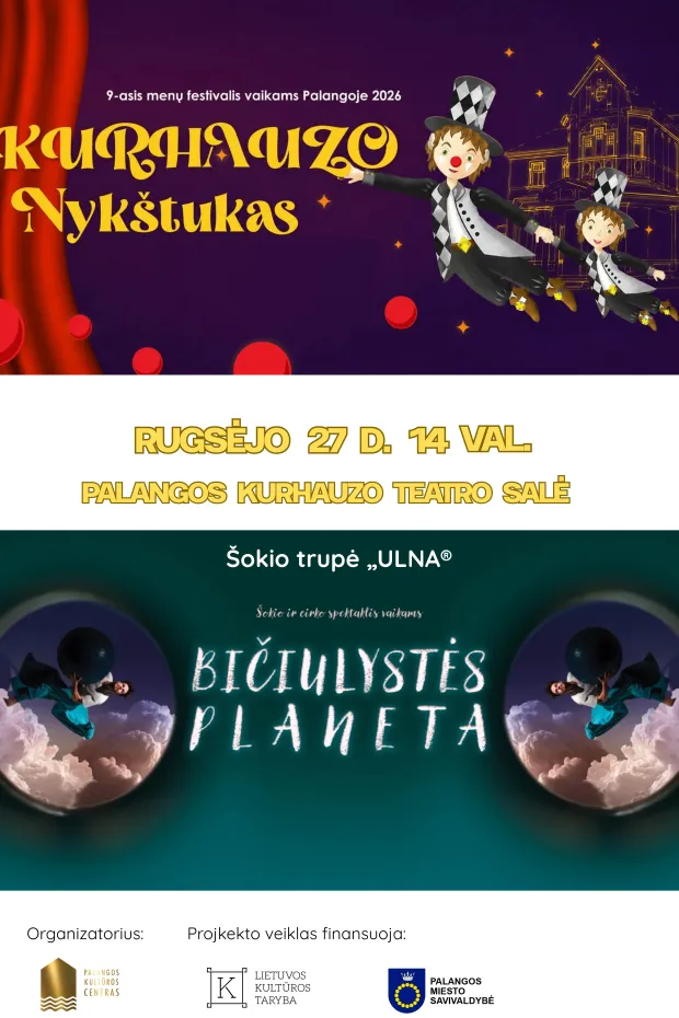 Šokio ir cirko spektaklis „BIČIULYSTĖS PLANETA“ (3-5 m. vaikams)