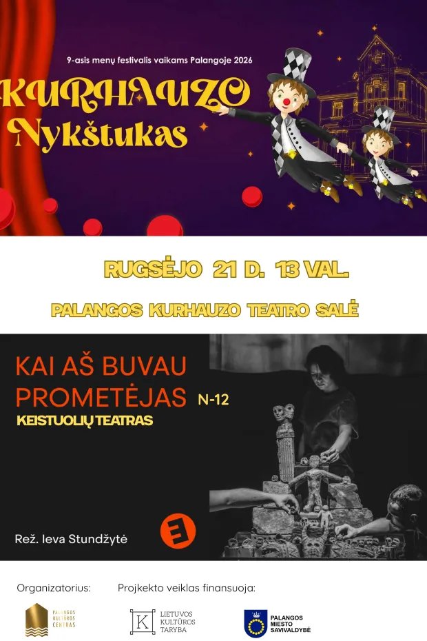 Spektaklis „KAI AŠ BUVAU PROMETĖJAS“ (N–12)